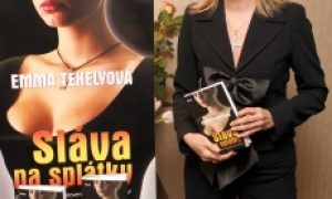 Emma Tekelyová